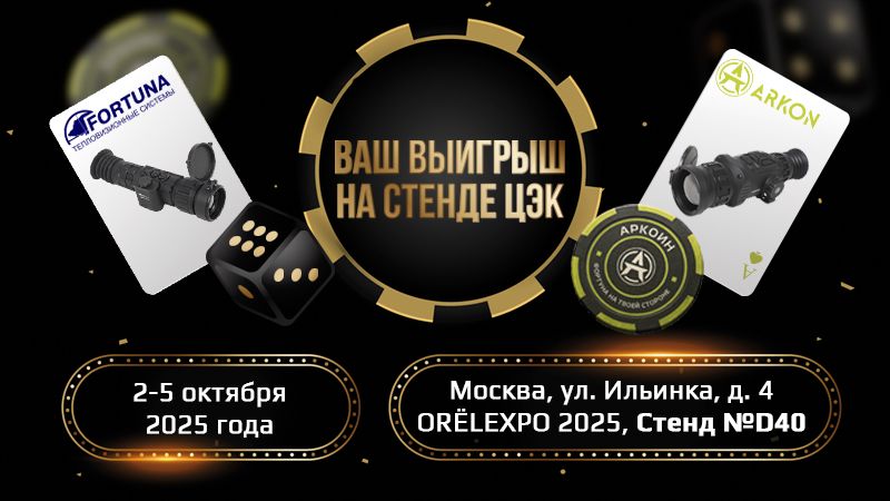 анонс выставки вертикаль.jpg